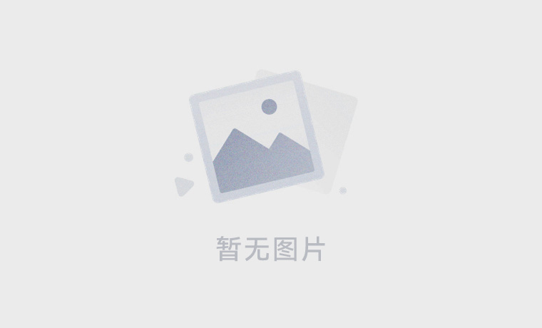 ZLG致远电子开发者社区“Z站”正式发布，工程师的“新大陆”