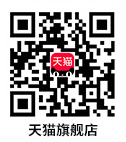 天猫旗舰店