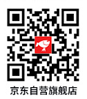 京东官方旗舰店