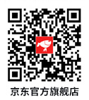 京东官方旗舰店